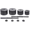 Image de Krf Haltère 15kg 2 Unités