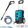 Image de Koma Tools Nettoyeur Haute Pression 2200w One Size