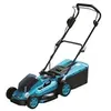 Image de Tondeuse KOMA - 20V - sans batterie ni chargeur - 08759