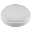 Image de Edm Applique Murale Led Ronde 4000k 18w 1300 Lumens One Size