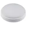 Image de Applique Extérieur Led EDM 18W 4000K 21cm