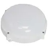 Image de Edm Applique Murale Circular 12w 1080 Lumens