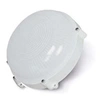 Image de Applique Extérieur Led EDM 12W 4000K 1080 Lumens 20x19x7cm