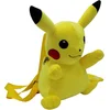 Image de Pokemon - Sac A Dos Peluche Pikachu