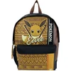 Image de Cyp Brands Sac à Dos Évoli Pokémon