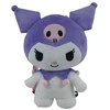 Image de Cyp Sac à Dos Kuromi