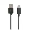 Image de Cable Usb Type C 3 Metres