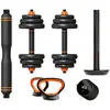Image de Xiaomi Kit Haltères+barre+kettlebell+capteur 20kg One Size