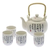 Image de Service à thé chinois complet pour 6 personnes en céramique