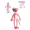 Image de Peluche La Panthère rose 120 cm