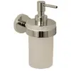 Image de Cosmic Distributeur De Savon Start 200ml One Size