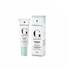 Image de Crème Anti-ge Global Intensive Germinal 50ml