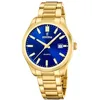Image de Festina Montre Homme Analogique en Acier Inoxydable 316L Argenté - Mouvement Quartz - Calendrier - Verre Minéral Haute Résistance - Étanche 5 ATM F20740/2 en occasion ou reconditionné