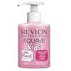 Image de Shampooing kids princess look equave 300 ml