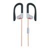 Image de Ecouteurs sport energy sistem mauami0600 rouge