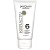 Image de Postquam Baume Lissant Keractiv Soin Capillaire À La Kératine 75ml 75 ml