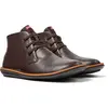 Image de Camper Baskets Beetle