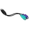 Image de Adaptateur PS/2 vers USB 10.03.0101 Noir