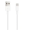 Image de Câble Lightning NANOCABLE 10.10.0402 (1 m) Blanc
