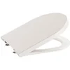 Image de Abattant WC frein de chute déclipsable supralit double laqué rond Inspira round beige