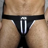 Image de Jockstrap Stripe Fetish Blanc blanc M