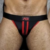 Image de Jockstrap Stripe Fetish Rouge rouge XS