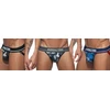 Image de Pack Jock Camouflage Mesh Push Up multicolore S