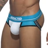 Image de Jockstrap PUSH UP SPORT Blanc-Bleu blanc XS