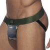 Image de Jockstrap WASHED CAMO Camouflage multicolore L