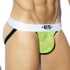 Image de Jockstrap Mesh Combi Jaune Fluo jaune XS