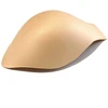 Image de Mousse Pack Up 2mm Beige beige XXL