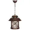 Image de Wellhome Plafonnier 26x26x56 Cm