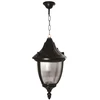 Image de Wellhome Plafonnier 35x35x70 Cm One Size