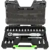 Image de Jbm Clé Dynamométrique 21 Piece Tool Case With 1/4''
