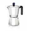 Image de 5300045871 12 tasses aluminium votre maiosn argent