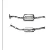 Image de Catalyseur Premium Ce As 28283 Citroen;Peugeot