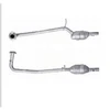 Image de Catalyseur As 30184 Dacia
