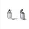 Image de Catalyseur Ce As 67111d Alfa Romeo;Fiat;Lancia