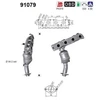 Image de Catalyseur As 91079 Suzuki