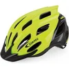 Image de Casque vélo enfant Ges Kore Jaune S (50/56 cm) 588405122