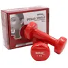 Image de Softee Haltère Vinyl S Set 1kg 1 kg