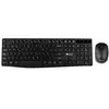 Image de NGS ALLUREKIT Kit de Clavier Multimédia et Souris 1200dpi sans Fil 2.4GHz (QWERTY Espagnol) en occasion ou reconditionné