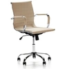 Image de Fauteuil de Bureau Croma inclinable Taupe,Cuir Synthétique