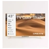 Image de TV COLOR STUDIO - Téléviseur intelligent QLED 4K avec écran antireflet et cadre de couleur - Sable