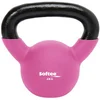 Image de Softee Kettlebell Neoprene 4kg