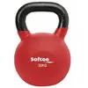 Image de Kettlebell néoprène Softee Bleu 32 kg 24101.UNI.37