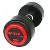 Image de Haltère Softee Pro-Sport Pro-Sport Noir 12 kg 24210.001.17