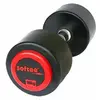 Image de Haltère Softee Pro-Sport Pro-Sport Noir 16 kg 24210.001.21