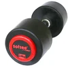 Image de Softee Haltère Pro-sport 24kg