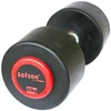 Image de Softee Haltère Pro-sport 32kg